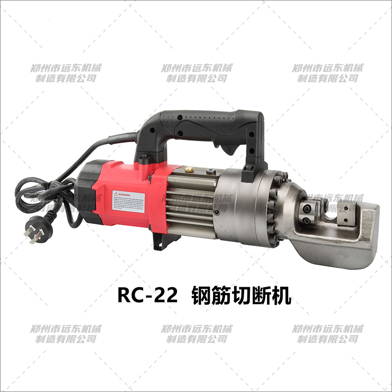 RC-22型手持鋼筋切斷機(jī)(圖1) RC-22型手持鋼筋切斷機(jī)(圖1)