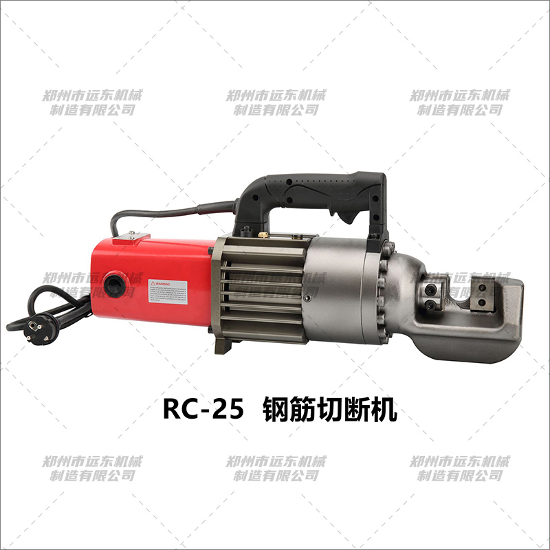 RC-25型手持鋼筋切斷機(jī)(圖1) RC-25型手持鋼筋切斷機(jī)(圖1)