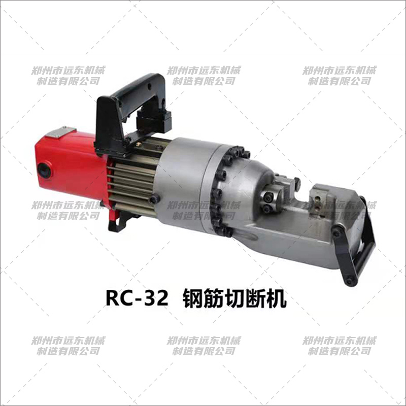 RC-32型手持鋼筋切斷機(jī)(圖1) RC-32型手持鋼筋切斷機(jī)(圖1)