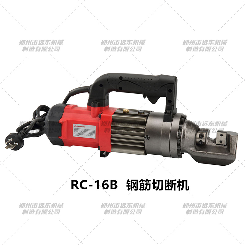 RC-16B型手持鋼筋切斷機(jī)(圖1) RC-16B型手持鋼筋切斷機(jī)(圖1)