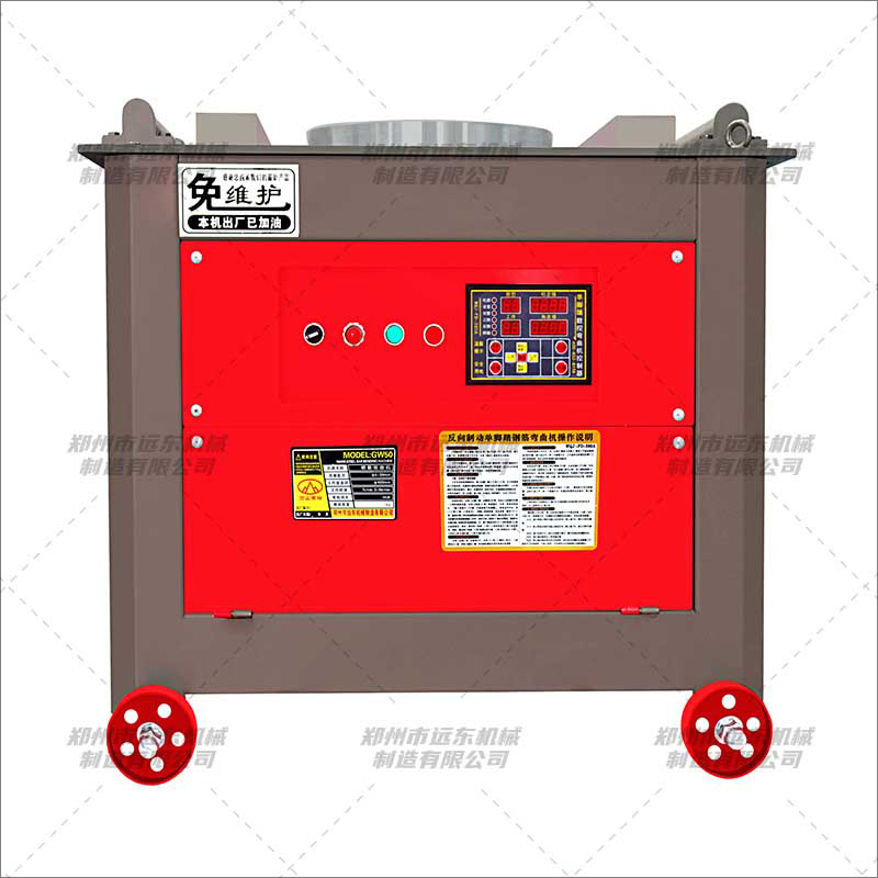 GW50型數(shù)控加重款鋼筋彎曲機(圖1) GW50型數(shù)控加重款鋼筋彎曲機(圖1)