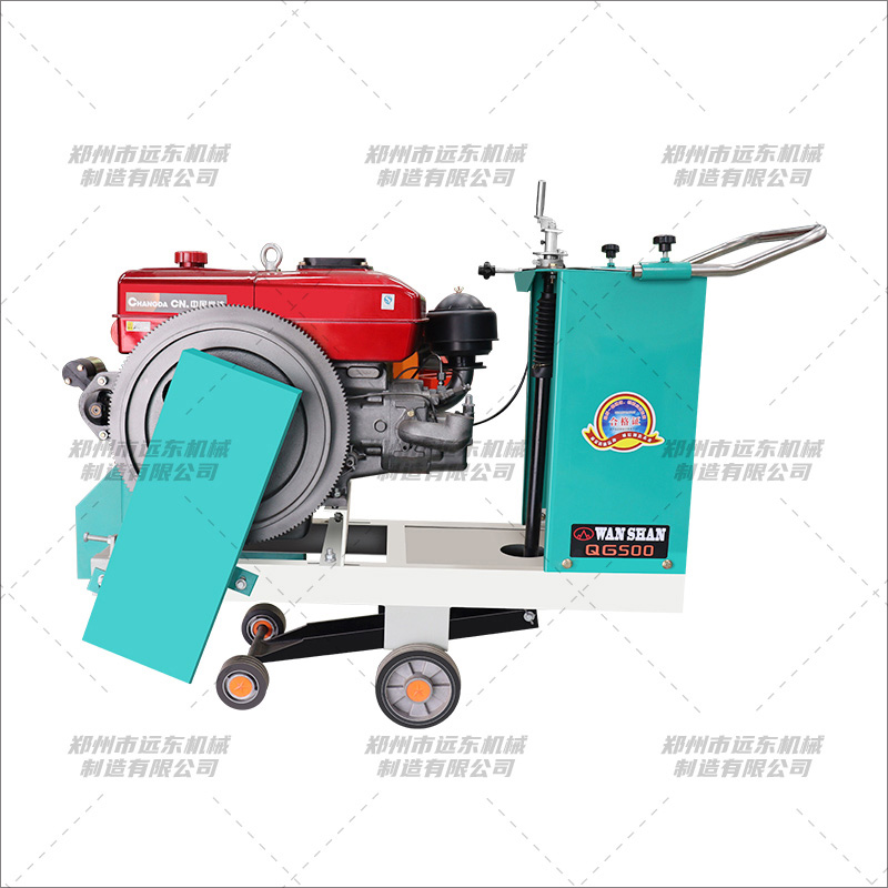 水冷柴油款馬路切割機(jī)(圖2) 水冷柴油款馬路切割機(jī)(圖2)