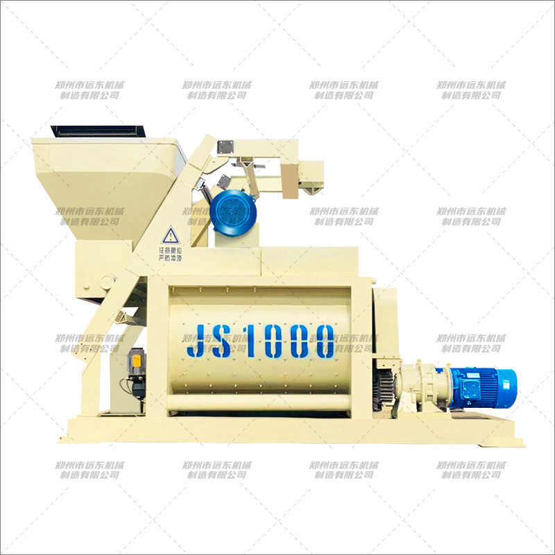 JS-1000型雙電機(jī)強(qiáng)制攪拌機(jī)(圖1) JS-1000型雙電機(jī)強(qiáng)制攪拌機(jī)(圖1)