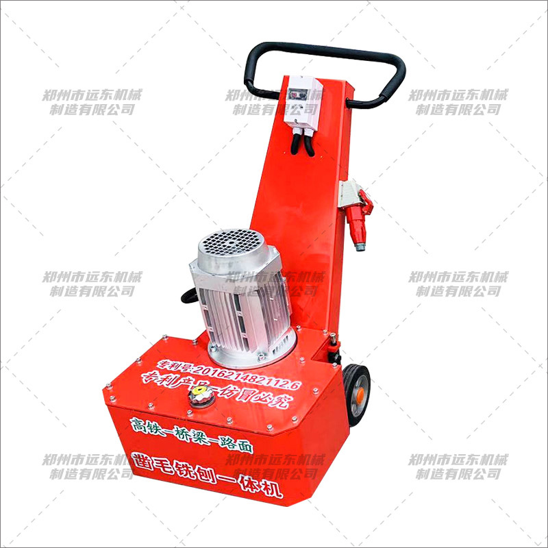 銑刨鑿毛一體機(jī)(圖3) 銑刨鑿毛一體機(jī)(圖3)