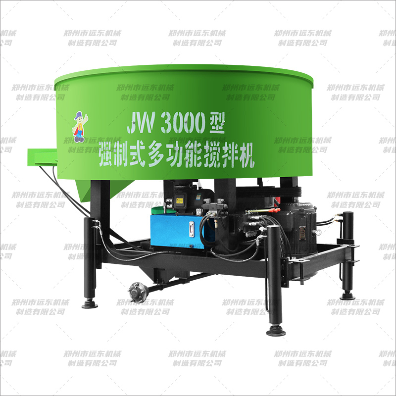 JW3000型平口攪拌機 綠色款(圖1) JW3000型平口攪拌機 綠色款(圖1)